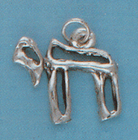 Outline Chai Pendant by Ruth Shapiro