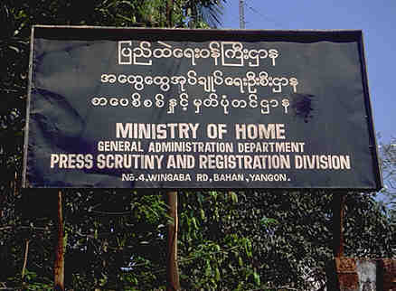 A Journey to Burma’s Jade Mines