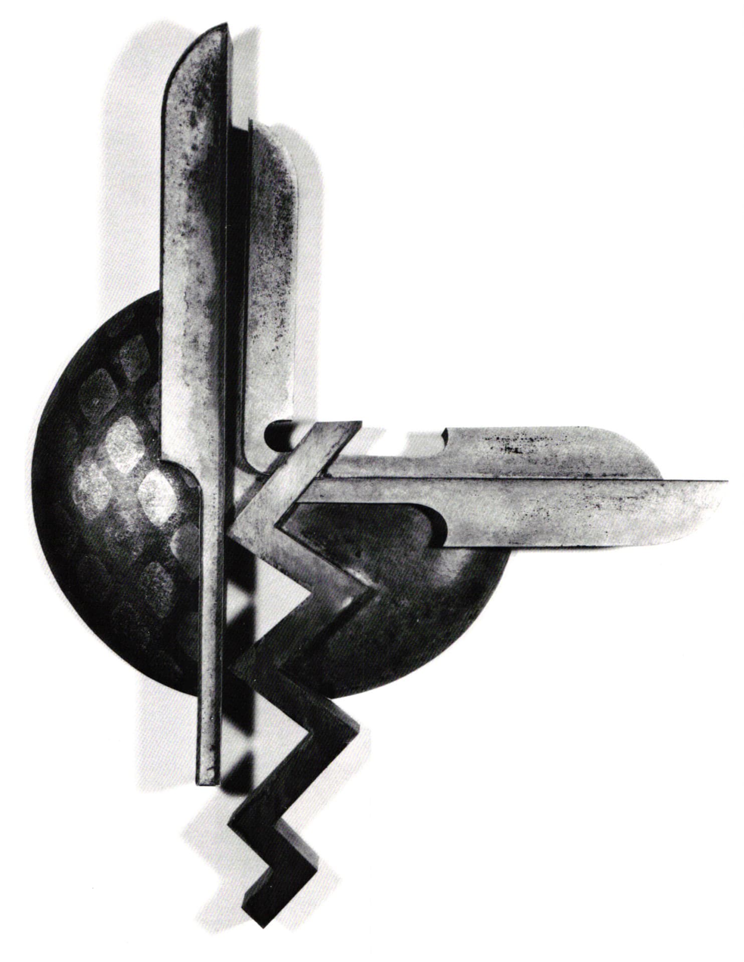 Art and Technics: Experience