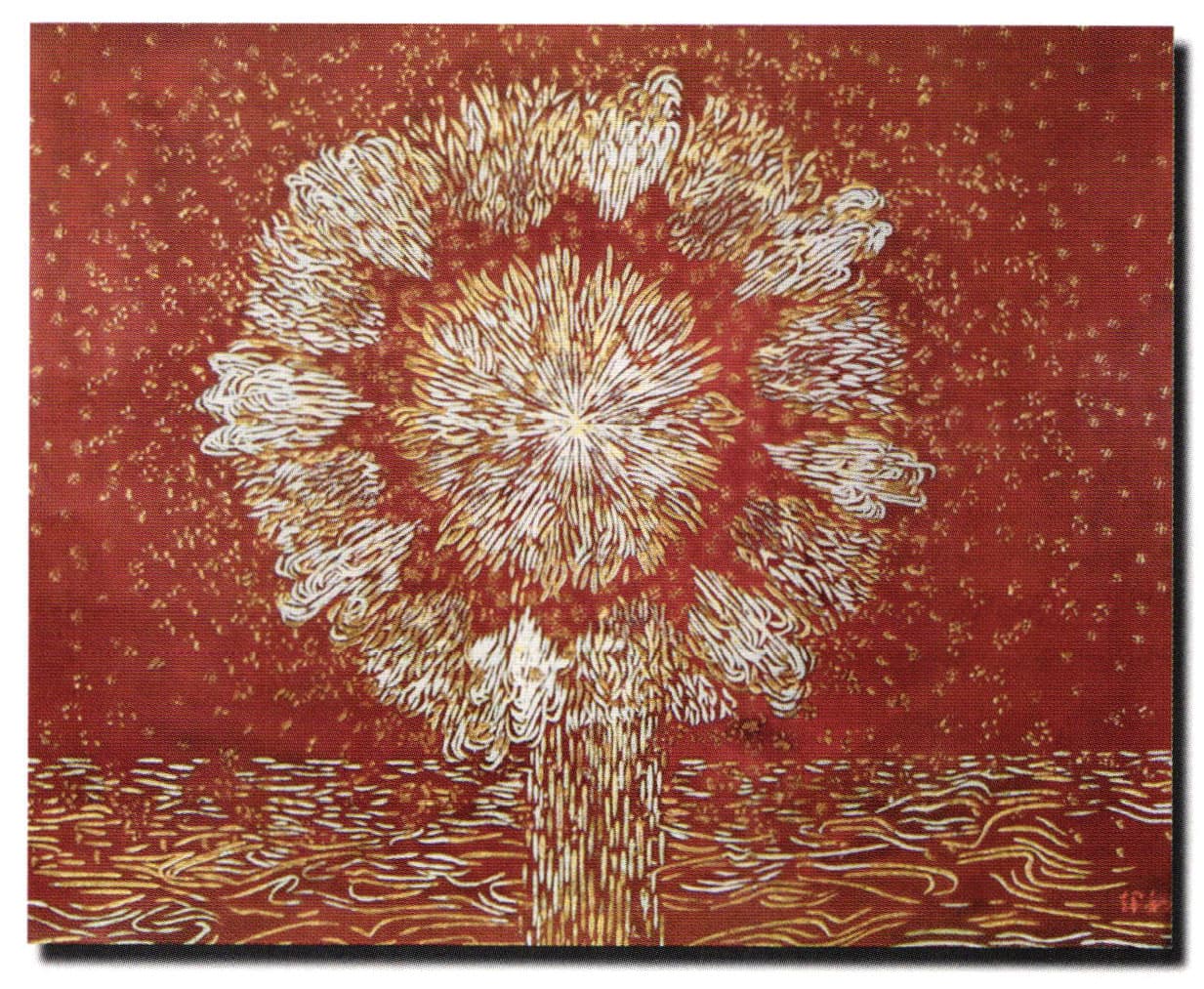 Enamel Arts From Korea and Japan Exhibition