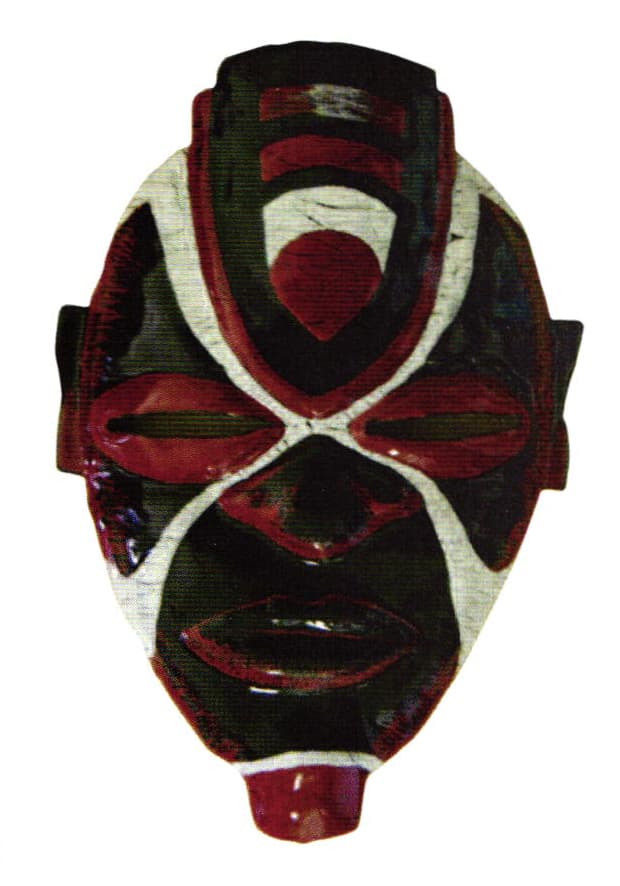 The Private Secondary School