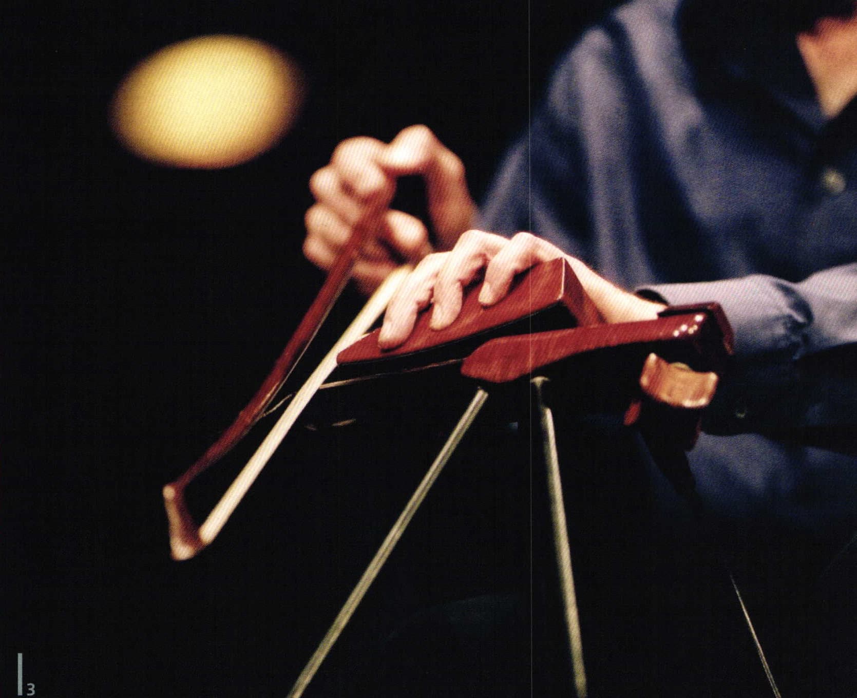 John Cage: Seeing Sound