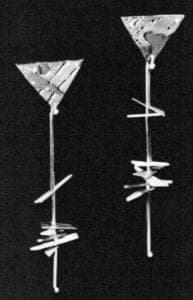 Mitchell Museum - Enid Kaplan