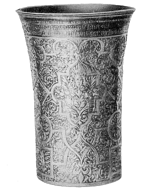 Etching on Metal Silver Goblet, Etched ornamentation