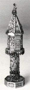 Jewish Ceremonial Objects - Ilya Schor, Spice Tower