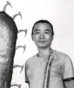 Namu Cho